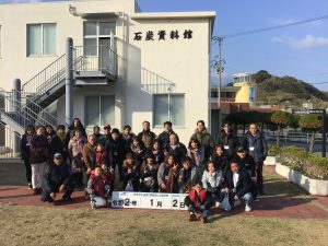 1DC6B951-37DB-40E2-A693-EAC19C1C5EC3