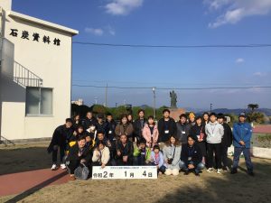 30307E14-F609-4CF3-A6DC-D8550166EE9C