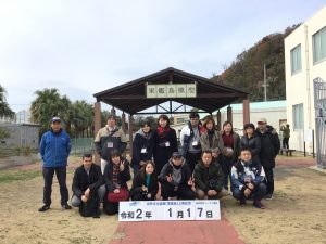 C63E7B45-A225-434E-9B01-843B15CBF8A2