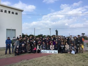 D7873415-5E40-4EE0-A928-AF4ECE2D97D9