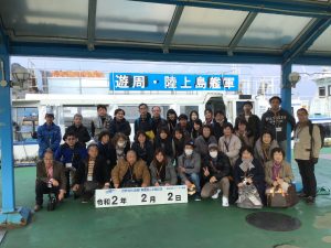 FF215D09-A27D-49A6-845B-93918B6E6780
